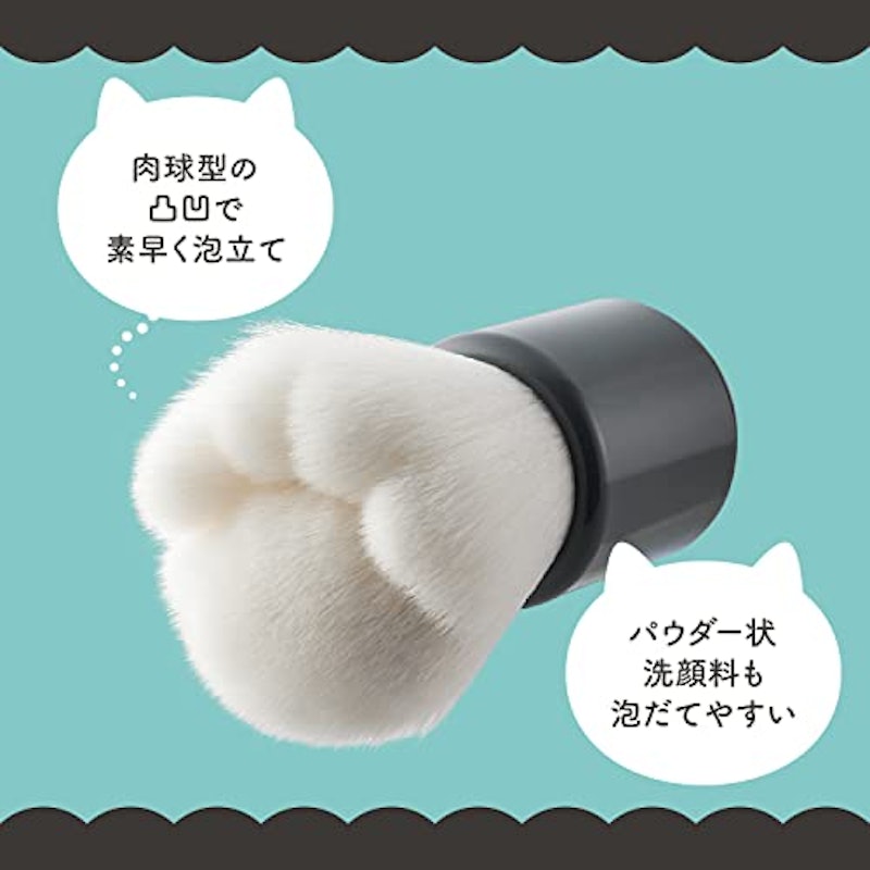 ねこの洗顔ブラシ 3