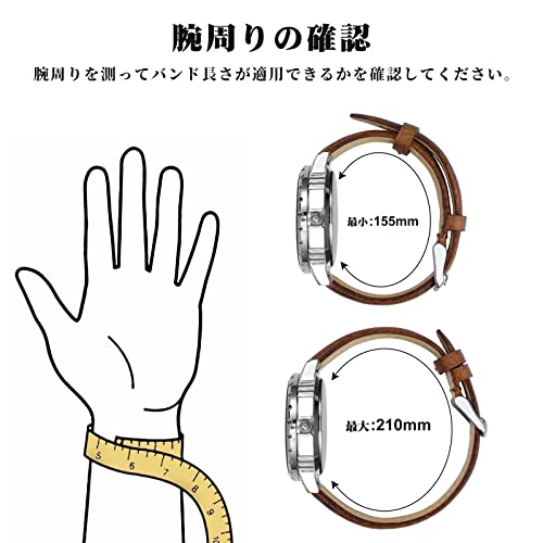 本革時計バンド 3