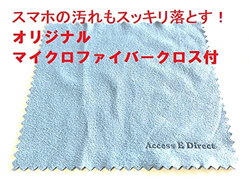 LANケーブル用中継コネクタ 4