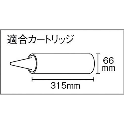 TAJIMA コンボイ 4