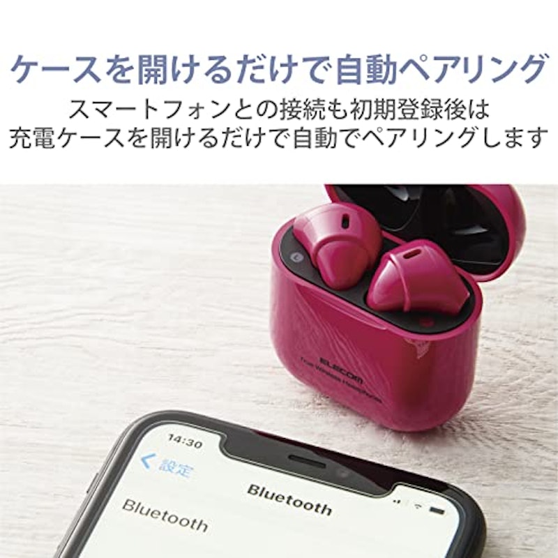 完全ワイヤレスBluetoothヘッドホン 6
