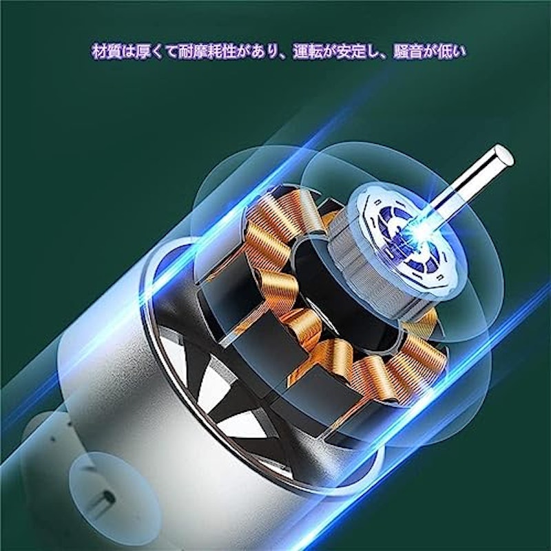 電動フードスライサー 4