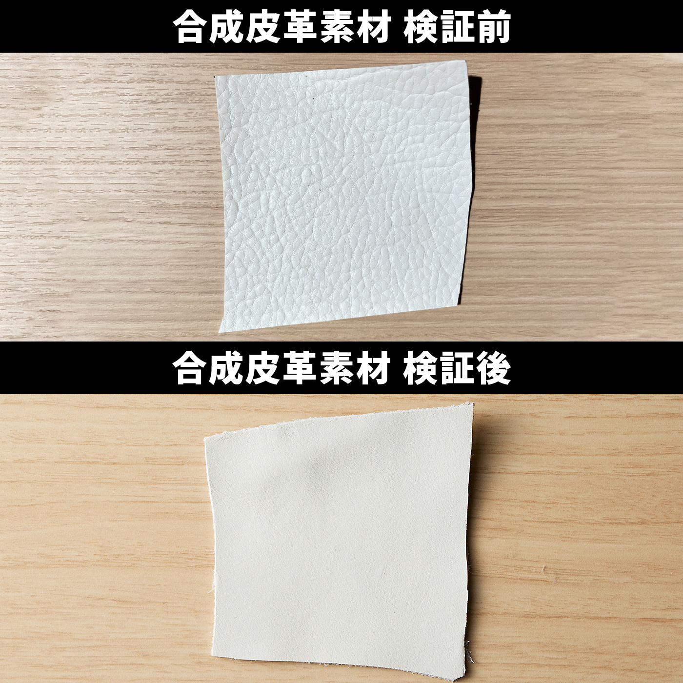 LOCTITE 超強力防水スプレー 多用途 DBS-420 8