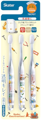 はたらくクルマ 園児用歯ブラシ 1