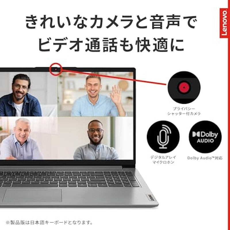 Slim 170 5