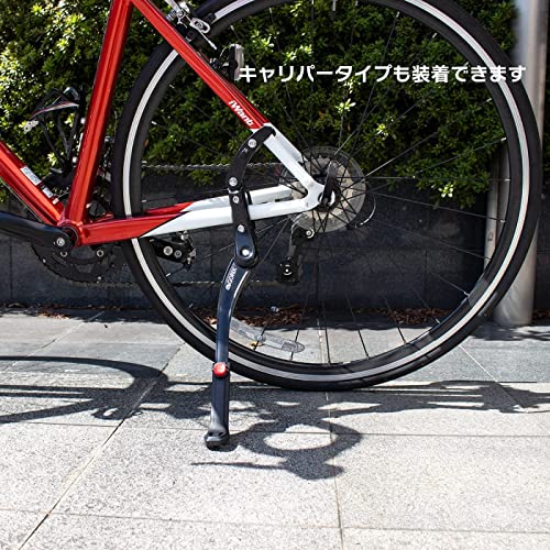 自転車用キックスタンド 4