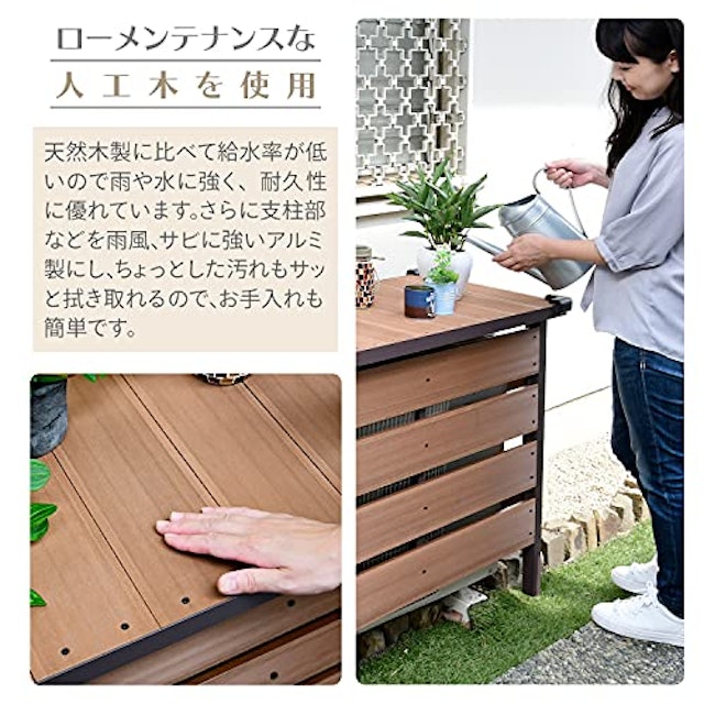 22年 エアコン室外機カバーのおすすめ人気ランキング22選 Mybest 22年 エアコン室外機カバーのおすすめ人気ランキング22選 Mybest