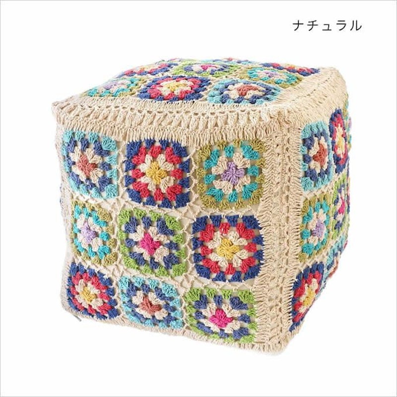 プフ クロシェット 1