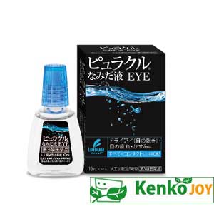 ピュラクルなみだ液EYE 1