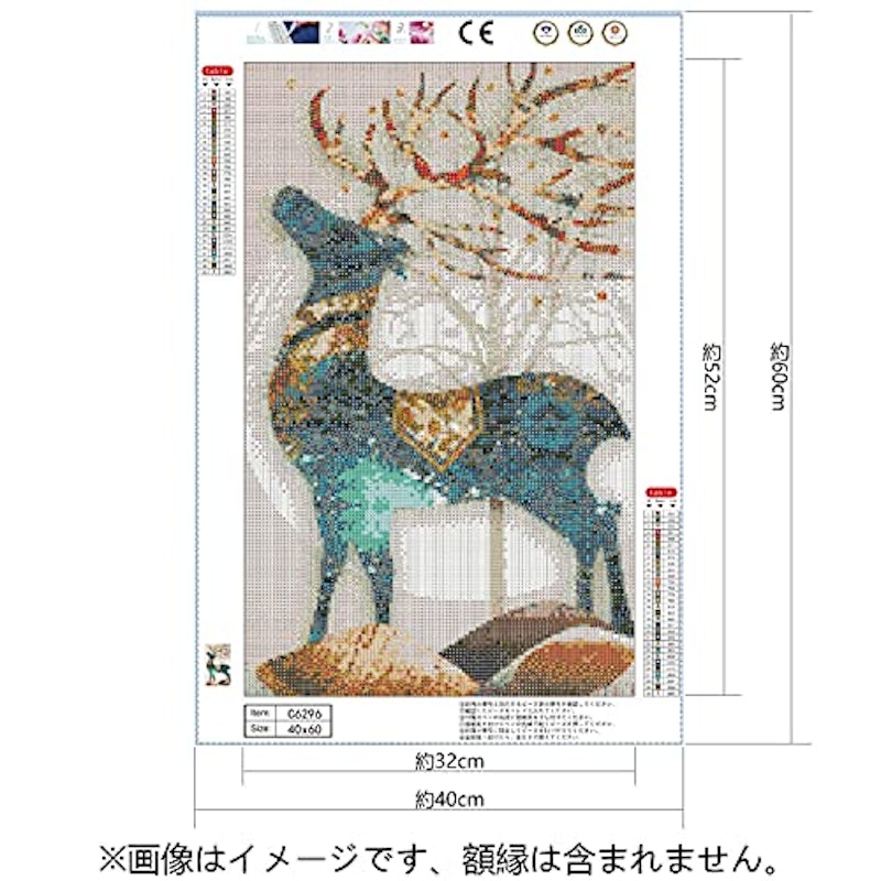 YAMOXLS ダイヤモンドアート キット ビーズ 2