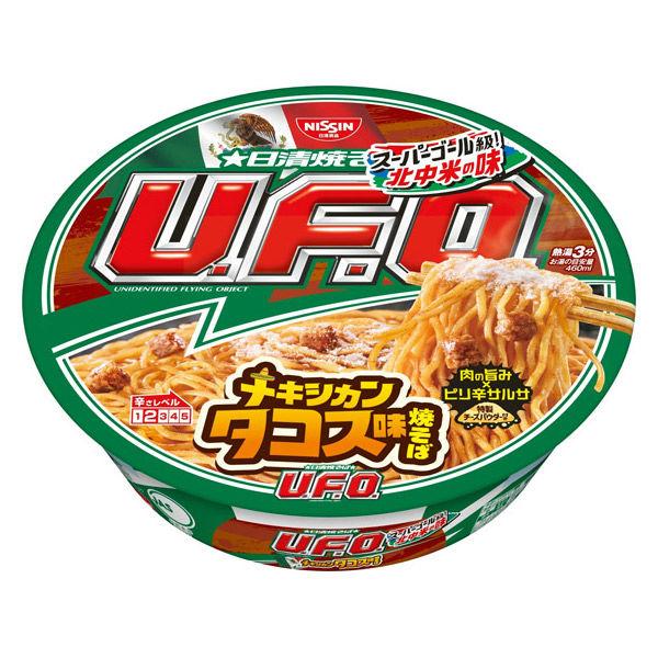 メキシカンタコス味焼そば 1