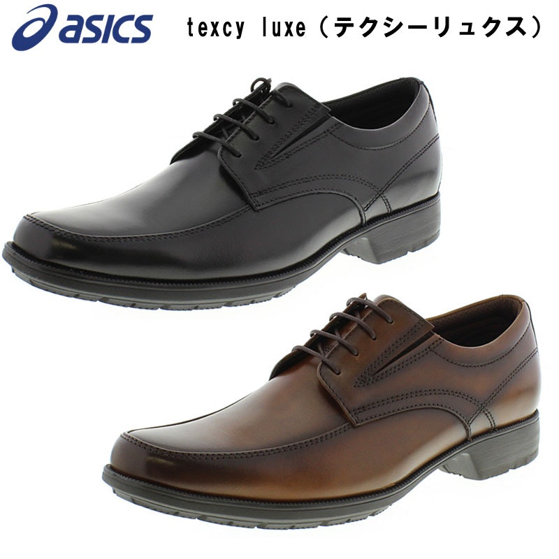 ビジネスシューズ 1