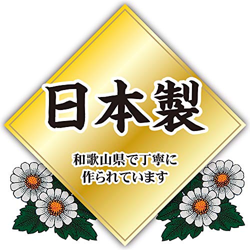 金鳥の渦巻 6