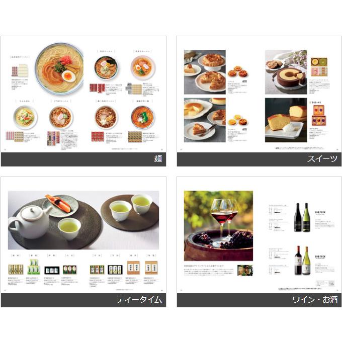 シンデレラ 6