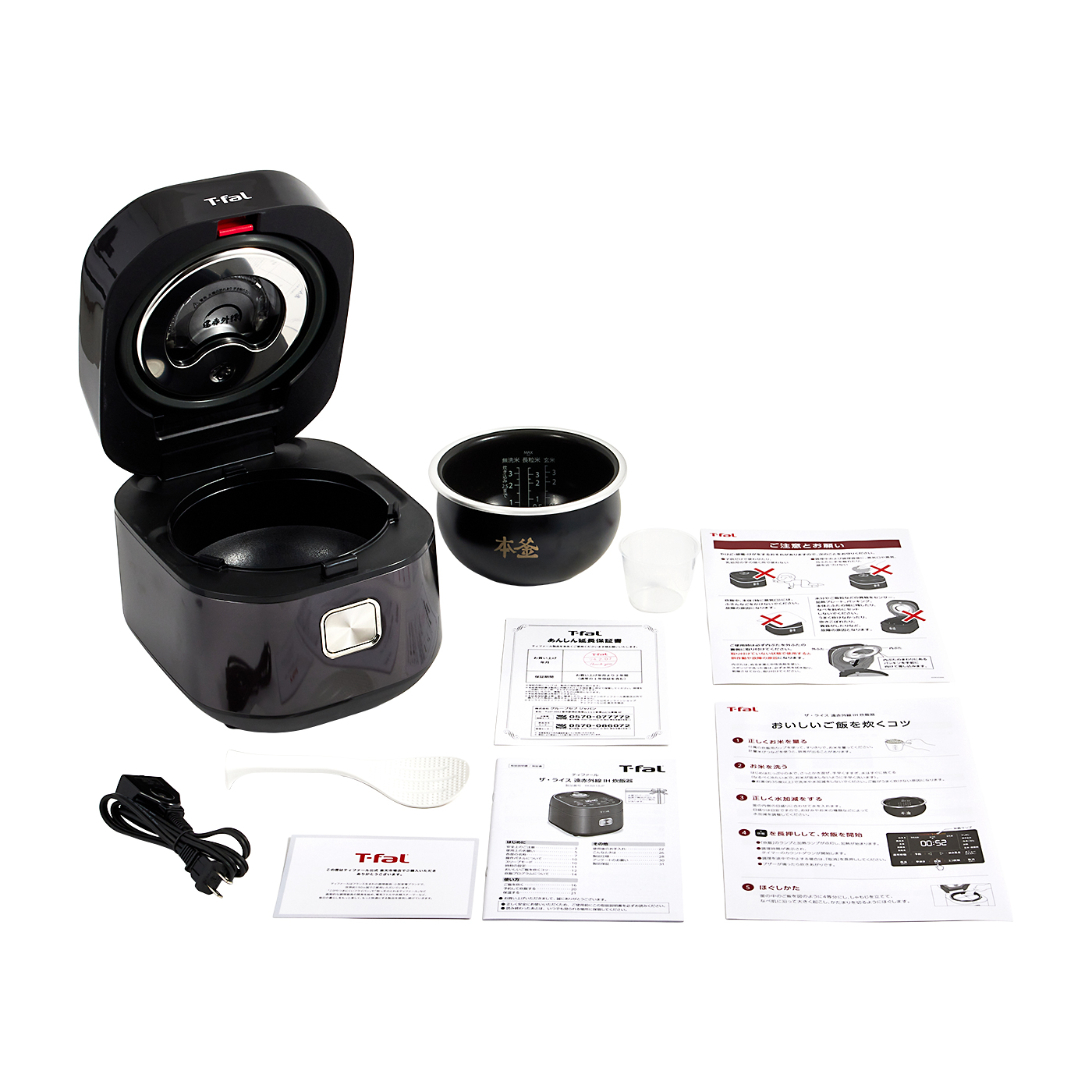 グループセブジャパン ティファール ザ・ライス 遠赤外線IH炊飯器