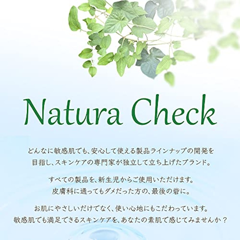 無添加泡ハンドソープ 3