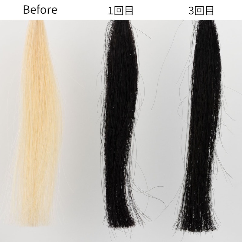 白髪染めトリートメント 4