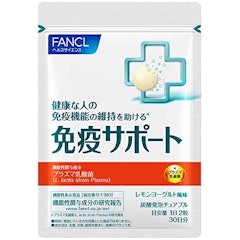 免疫サポート