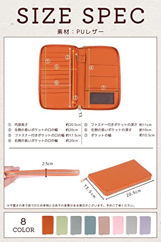 お薬 手帳ケース 5