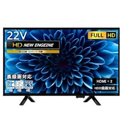 22インチテレビのおすすめ人気ランキング | マイベスト 22インチテレビのおすすめ人気ランキング | マイベスト