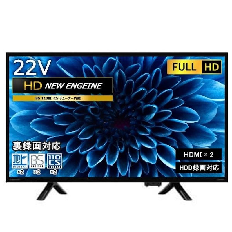 トレファクマーケット久喜店】ORION フルハイビジョン液晶テレビ 22 トレファクマーケット久喜店】ORION フルハイビジョン液晶テレビ 22