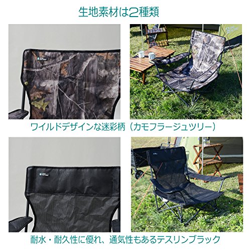 スパイダーワイド&ローアクションチェア 2
