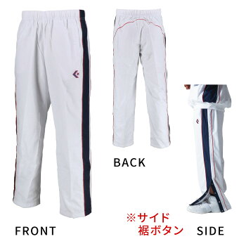 CONVERSE ジャージ上下セット 3