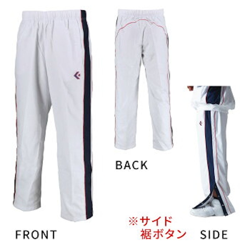 CONVERSE ジャージ上下セット 3