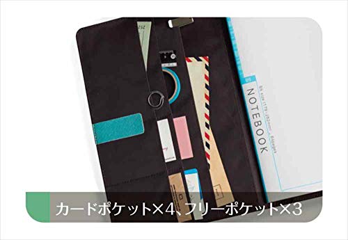 ベルト付きマルチカバーノート 5