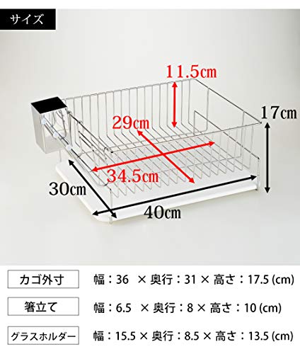 Sumahapi 珪藻土トレー付き 水切りラック 6