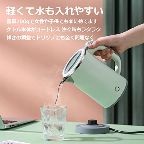 電気ケトル ポータブル 8