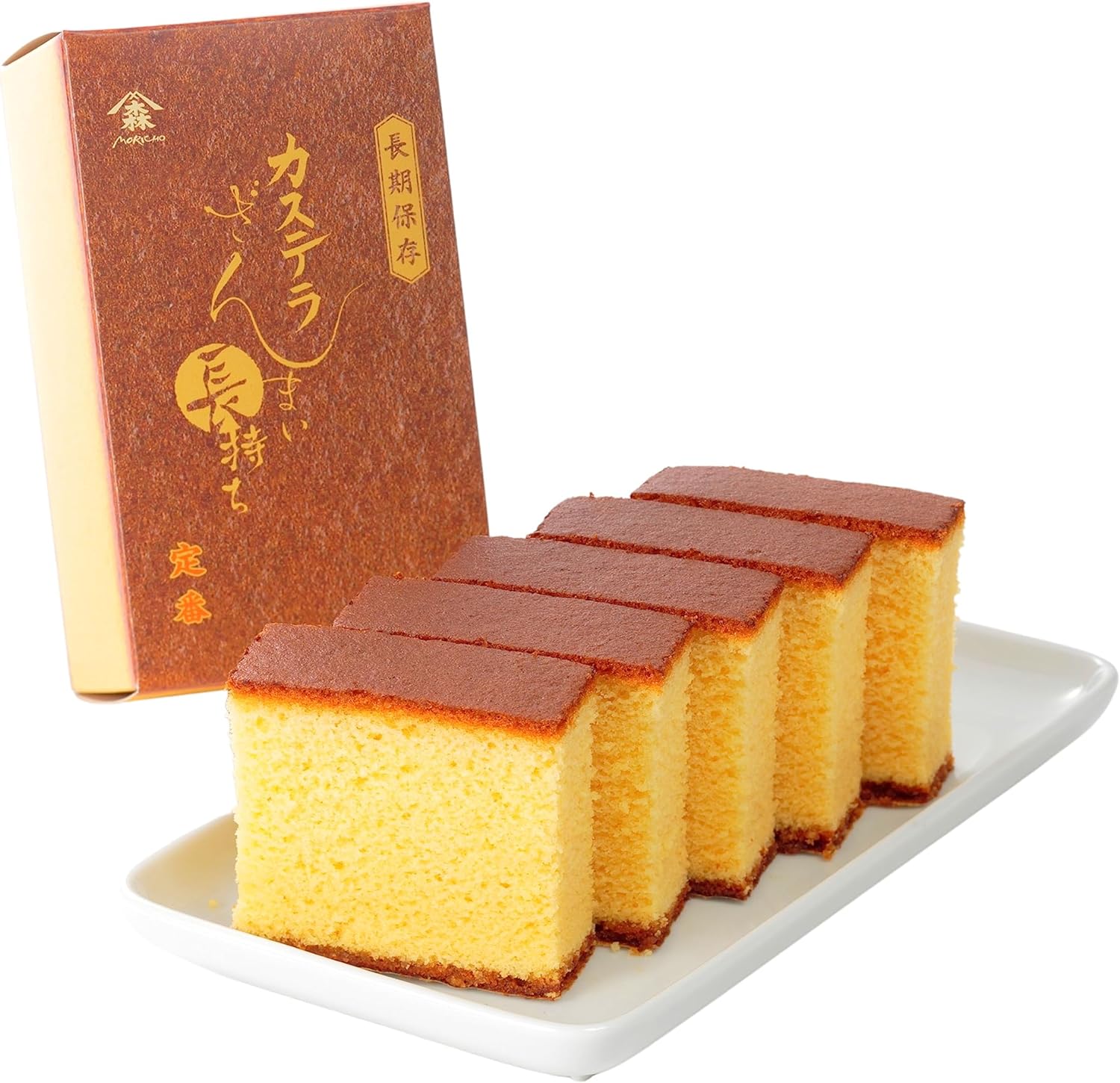 カステラざんまい 長持ち 1