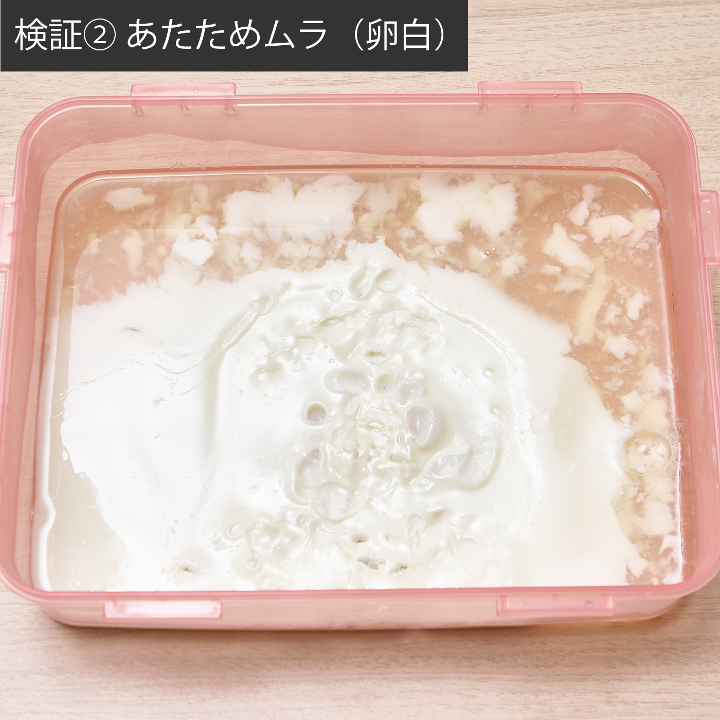 角皿式スチームオーブンレンジ 10