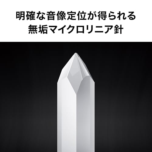 VM型ステレオカートリッジ 2