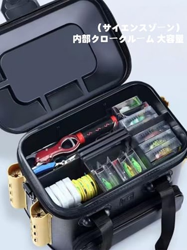 タックルボックス 5