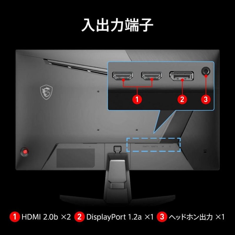 255F X24 9