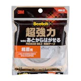 超強力なのにあとからはがせる両面テープ プレミアゴールド粗面用