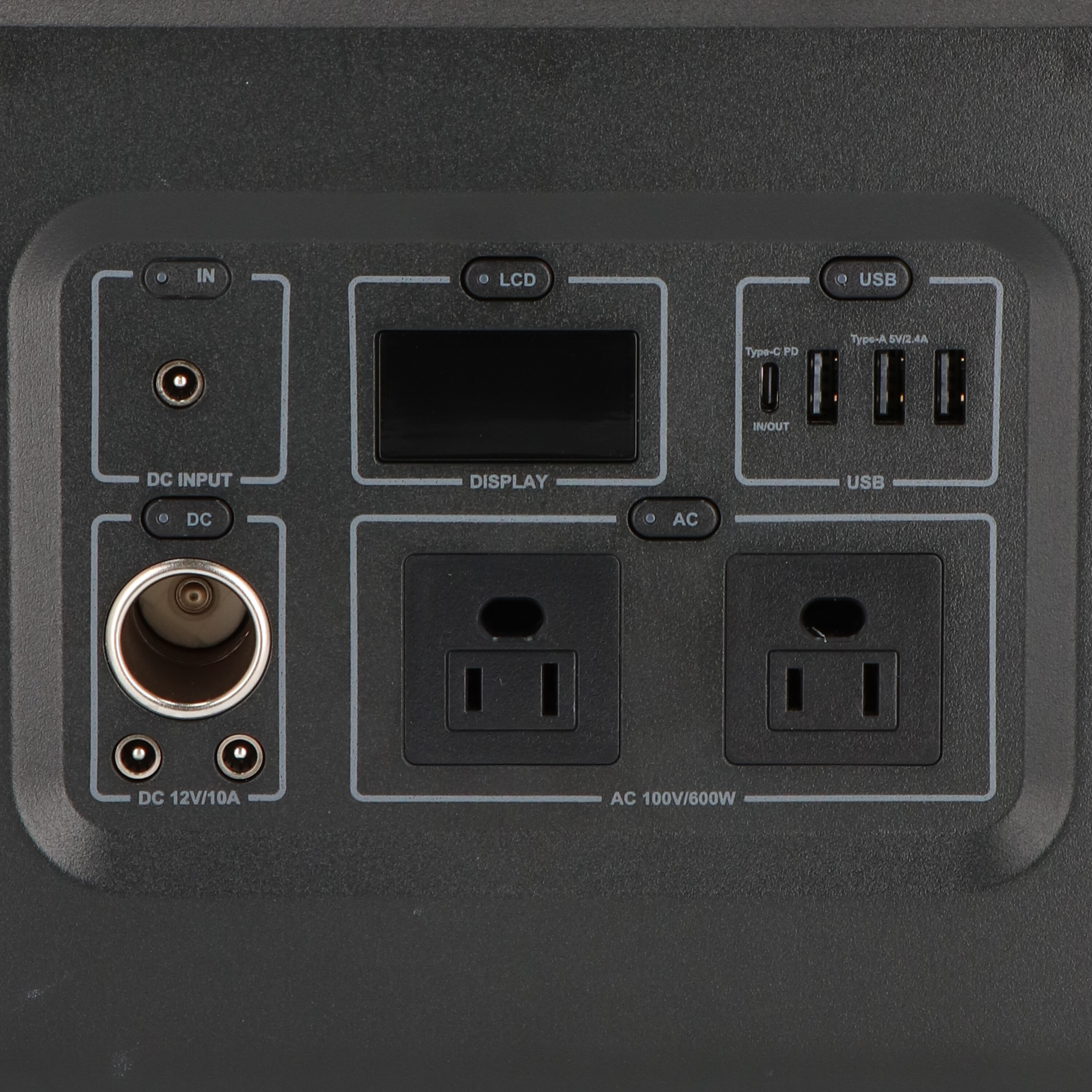 ポータブル電源 7
