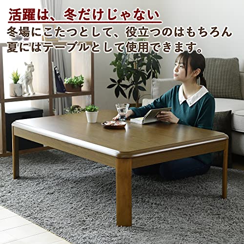 こたつ  7