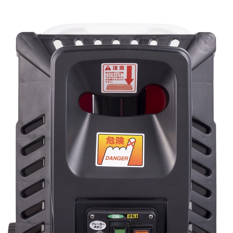 ハイガー HAIGE 電動ガーデンシュレッダー HG-BSLD02Eを検証レビュー ハイガー HAIGE 電動ガーデンシュレッダー HG-BSLD02Eを検証レビュー