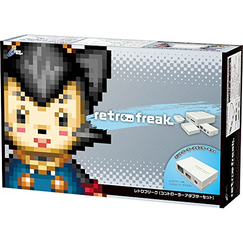 レトロフリーク 2