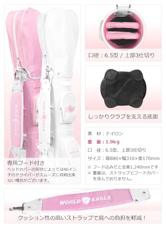 レディースゴルフクラブセットのおすすめ人気ランキング【初心者