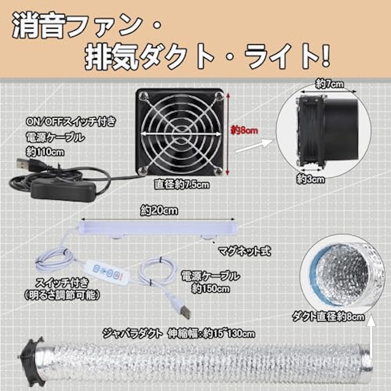 塗装ブース 3