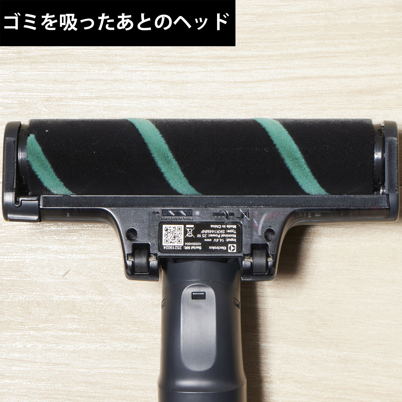 UltimateHome 700 軽量コードレススティッククリーナー 7