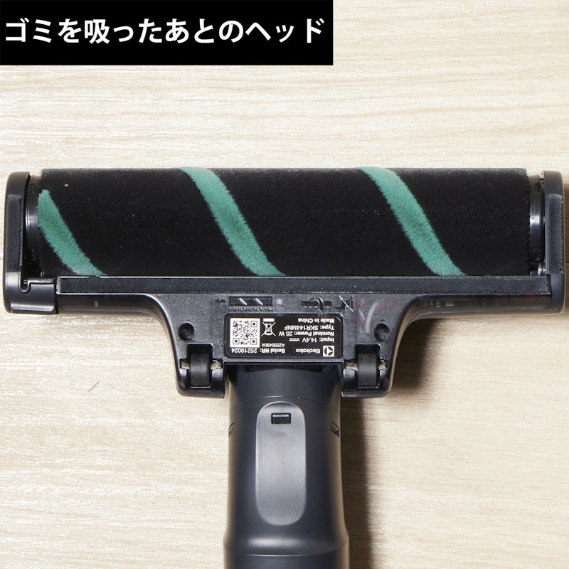 UltimateHome 700 軽量コードレススティッククリーナー 7