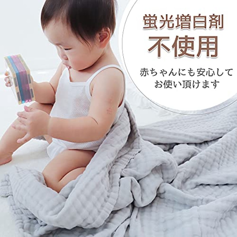 ベビーバスタオル 5