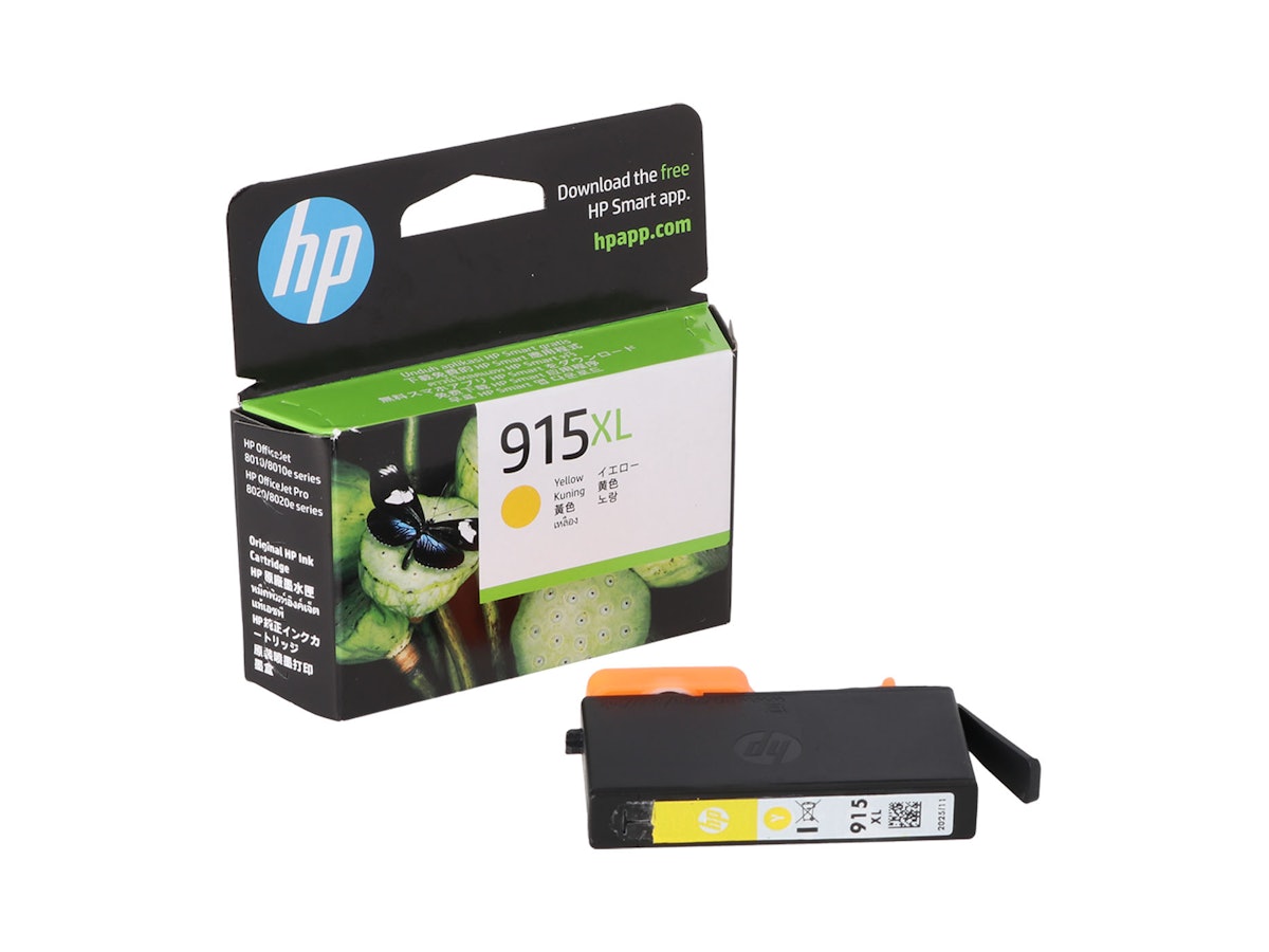 日本HP Office Jet Pro 8020を検証レビュー!インクジェット 日本HP Office Jet Pro 8020を検証レビュー!インクジェット