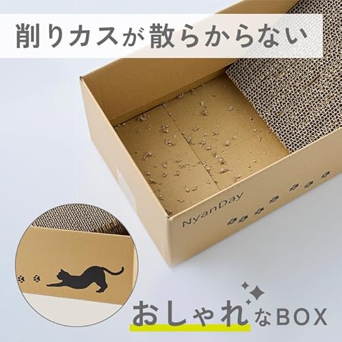 爪とぎ 3