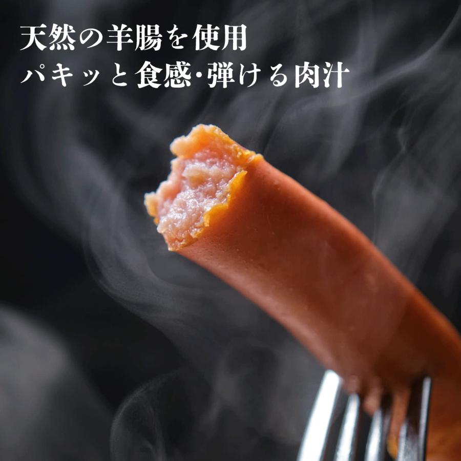  無添加 ソーセージ 4