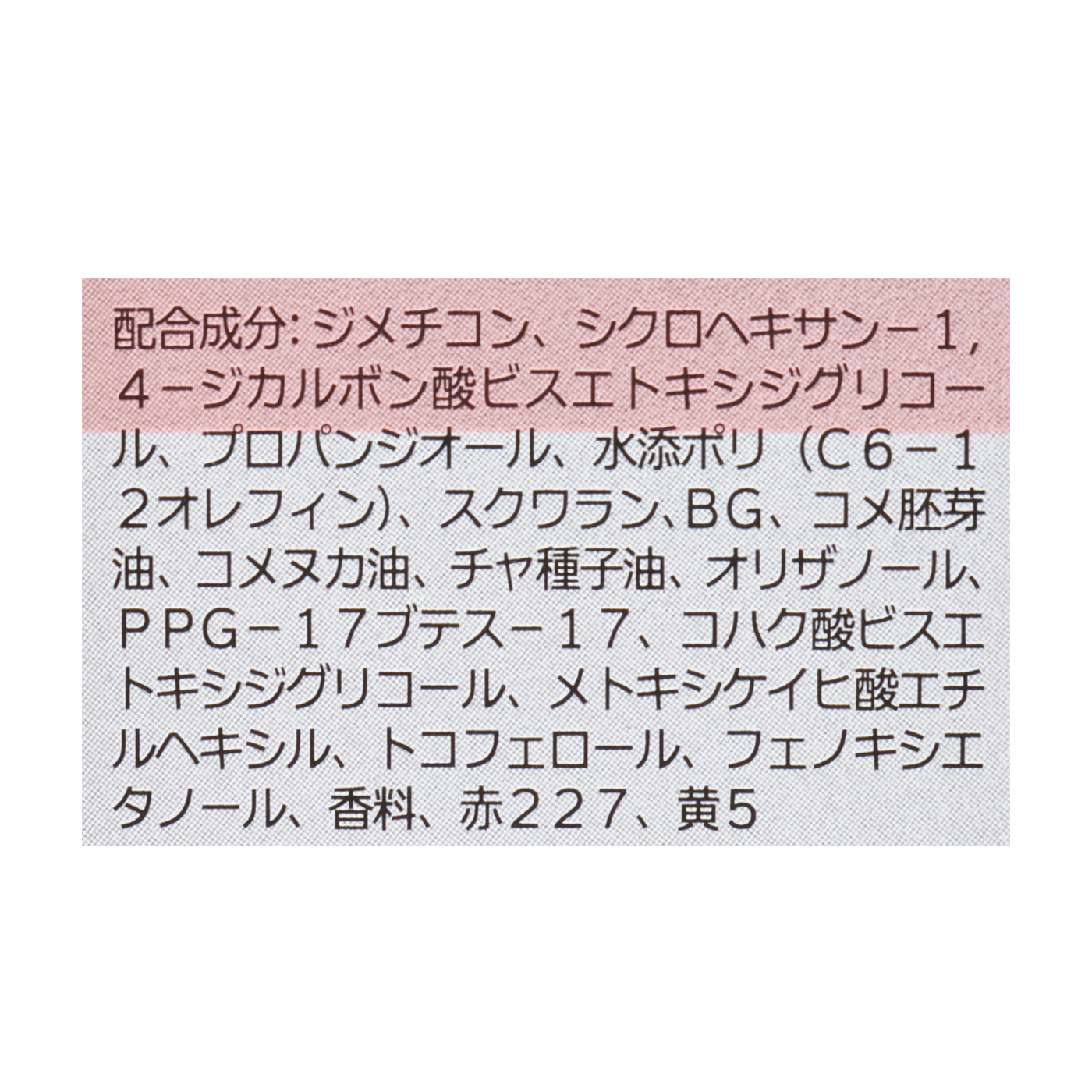 22公式店舗 送料無料 まとめ買い 36個セット クラシエ ヘアオイル 60ml オイル 美容液 シャインシェイク 4x Premium The いち髪 レディースヘアケア Www Sanjaycomedy Com